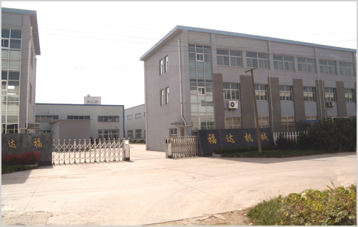 揚州福達海綿機械有限公司是做什么的？
